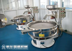 <b>精细粉91福利视频网站视频</b>