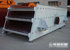 <b>矿用振动91福利视频网站视频</b>
