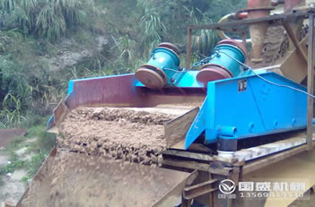 <b>振动脱水91福利视频网站</b>