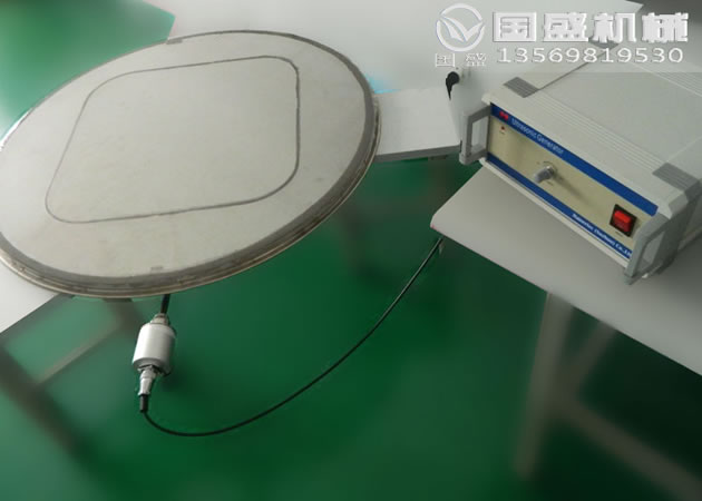中药过筛设备