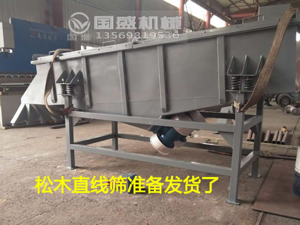 直线91福利视频网站